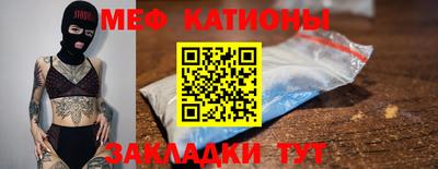 соль ск Ирбит
