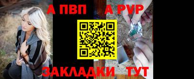 твердый Ипатово