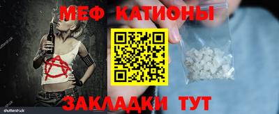 соль ск Ирбит