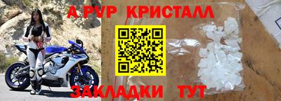 твердый Ипатово