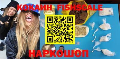твердый Ипатово