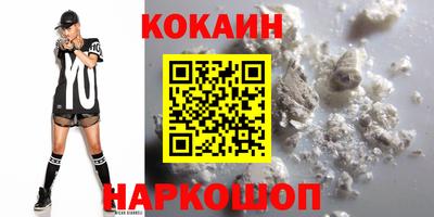 метамфетамин Изобильный
