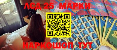 соль ск Ирбит