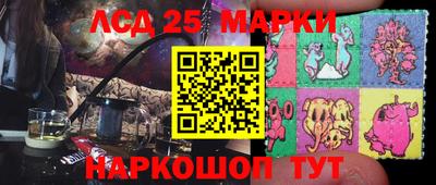 метамфетамин Изобильный