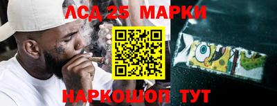 соль ск Ирбит