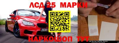 соль ск Ирбит