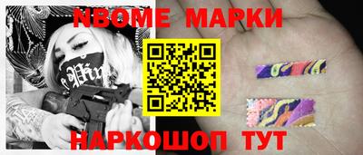 твердый Ипатово