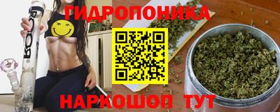 соль ск Ирбит