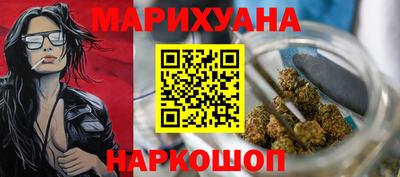 твердый Ипатово