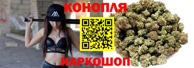 метамфетамин Изобильный