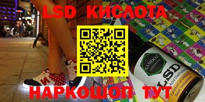 твердый Ипатово