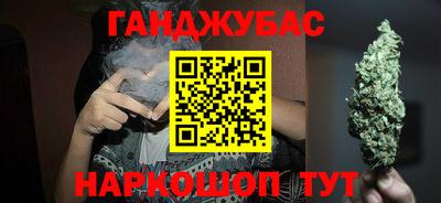 метамфетамин Изобильный
