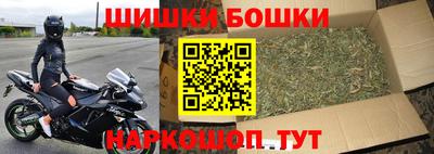 метамфетамин Изобильный