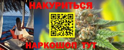метамфетамин Изобильный