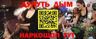 метамфетамин Изобильный