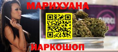 метамфетамин Изобильный