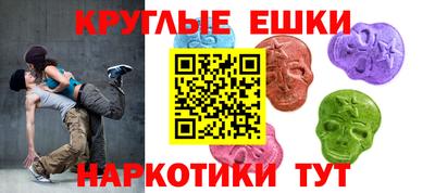 соль ск Ирбит
