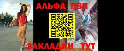 соль ск Ирбит