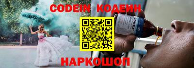 твердый Ипатово