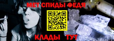 твердый Ипатово