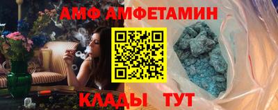 твердый Ипатово