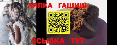 метамфетамин Изобильный