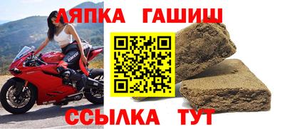 соль ск Ирбит