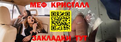 соль ск Ирбит