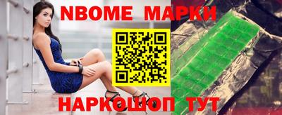 твердый Ипатово
